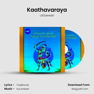 Kaathavaraya Cover