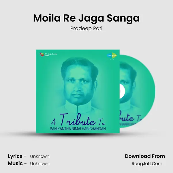 Moila Re Jaga Sanga MP3 Song by Pradeep Pati Cover