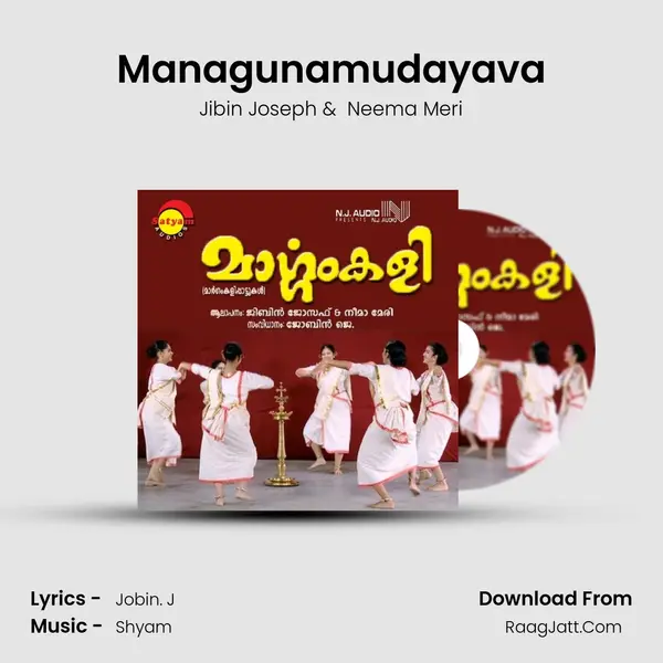 Managunamudayava MP3 Song by Jibin Joseph Cover