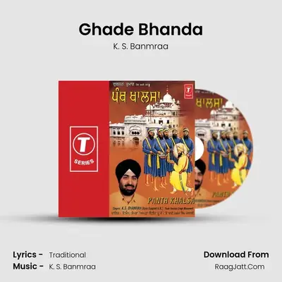 Ghade Bhanda MP3 Song by K. S. Banmraa Cover