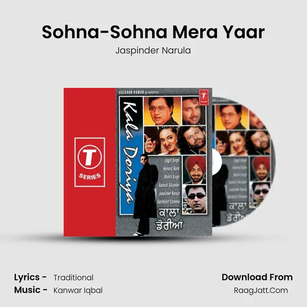 Sohna-Sohna Mera Yaar MP3 Song by Jaspinder Narula Cover