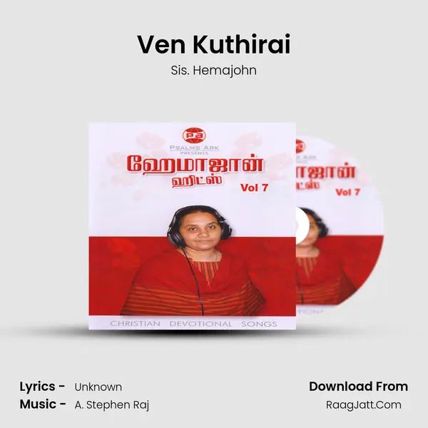 Ven Kuthirai Cover
