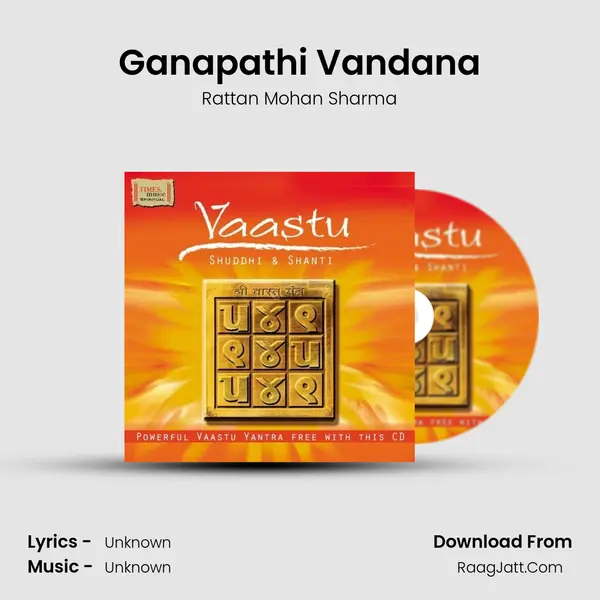 Ganapathi Vandana MP3 Song by Rattan Mohan Sharma Cover