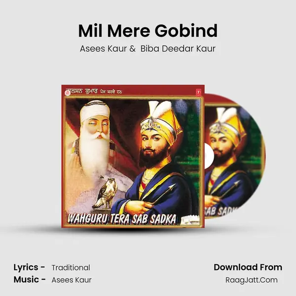 Mil Mere Gobind MP3 Song by Asees Kaur Cover