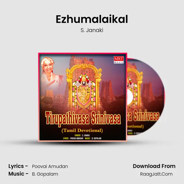 Ezhumalaikal MP3 Song by S. Janaki Cover