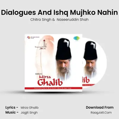 Dialogues And Ishq Mujhko Nahin MP3 Song by Chitra Singh Cover