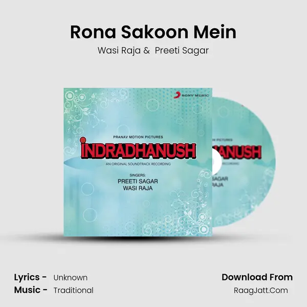 Rona Sakoon Mein mp3 song