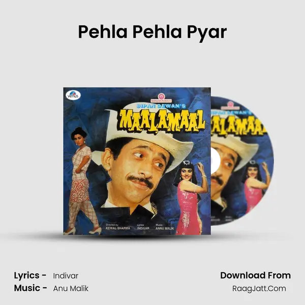 Pehla Pehla Pyar MP3 Song by  Cover