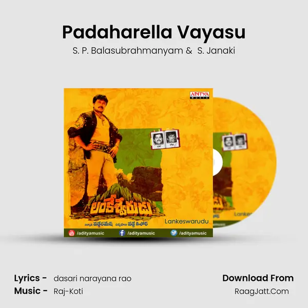 Padaharella Vayasu MP3 Song by S. P. Balasubrahmanyam Cover