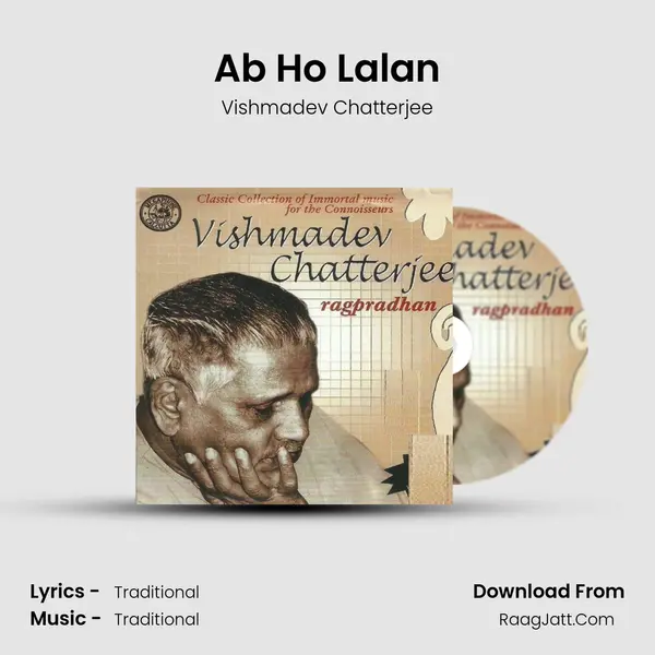 Ab Ho Lalan MP3 Song by Vishmadev Chatterjee Cover