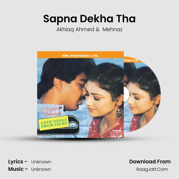 Sapna Dekha Tha MP3 Song by Akhlaq Ahmed Cover