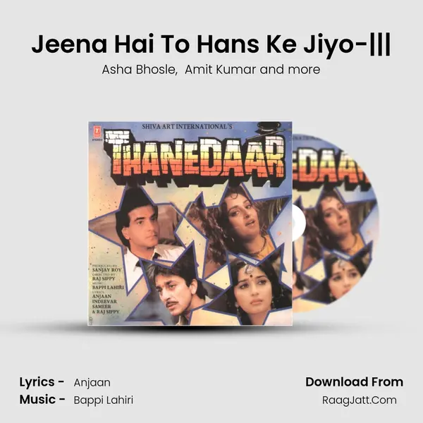 Jeena Hai To Hans Ke Jiyo-||| MP3 Song by Asha Bhosle Cover