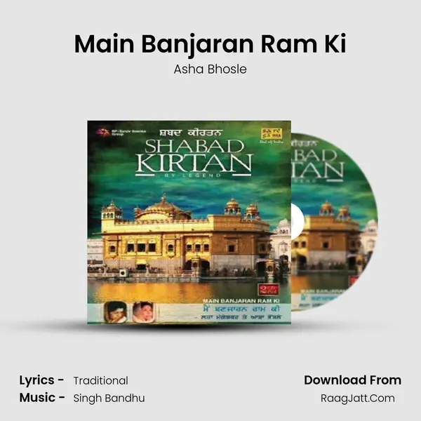 Main Banjaran Ram Ki MP3 Song by Asha Bhosle Cover