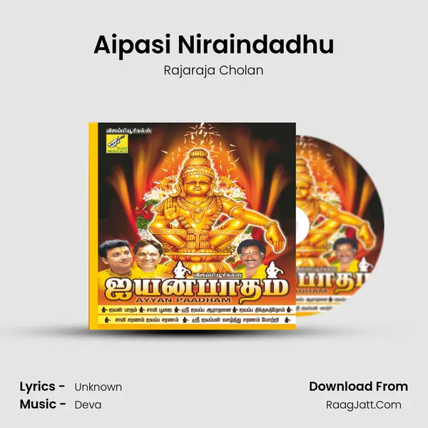 Aipasi Niraindadhu MP3 Song by Rajaraja Cholan Cover