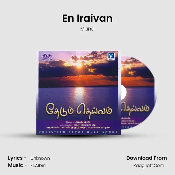 En Iraivan MP3 Song by Mano Cover