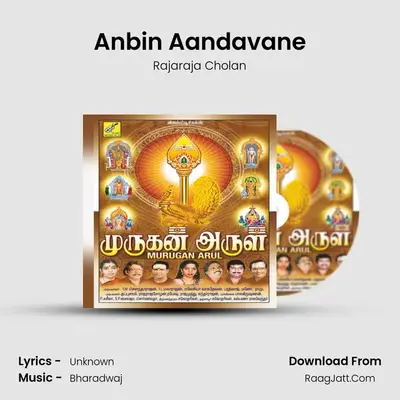 Anbin Aandavane MP3 Song by Rajaraja Cholan Cover