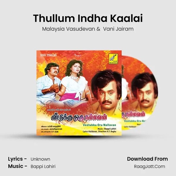 Thullum Indha Kaalai MP3 Song by Malaysia Vasudevan Cover