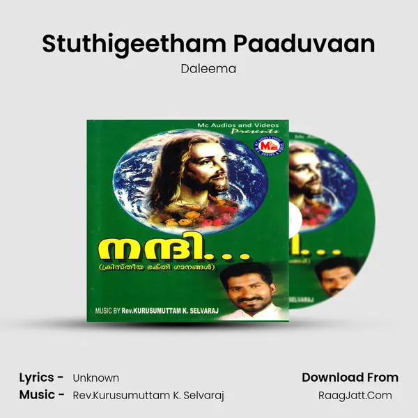Stuthigeetham Paaduvaan MP3 Song by Daleema Cover