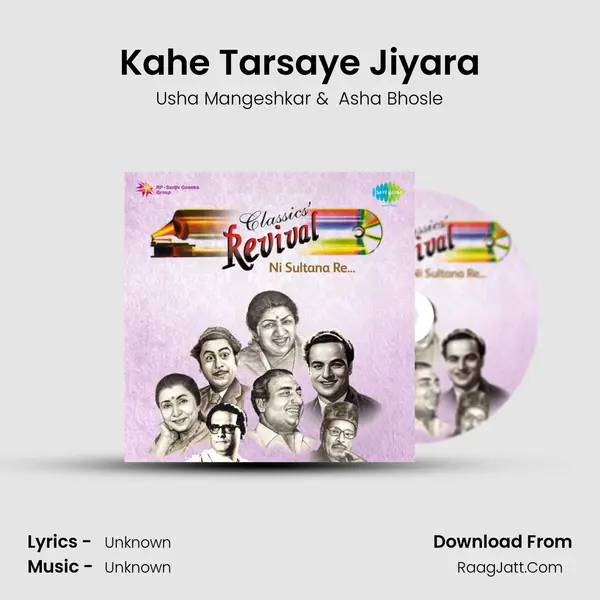 Kahe Tarsaye Jiyara MP3 Song by Usha Mangeshkar Cover