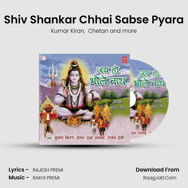 Shiv Shankar Chhai Sabse Pyara Cover