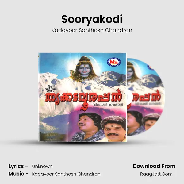 Sooryakodi MP3 Song by Kadavoor Santhosh Chandran Cover