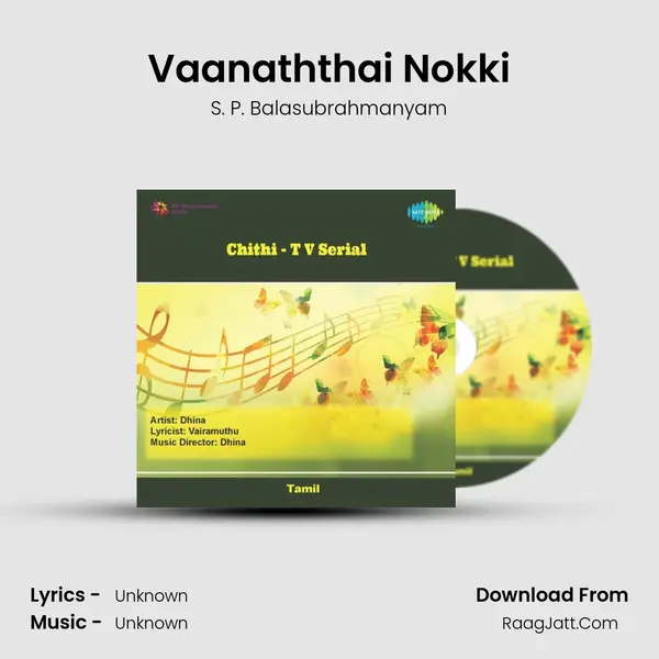 Vaanaththai Nokki MP3 Song by S. P. Balasubrahmanyam Cover