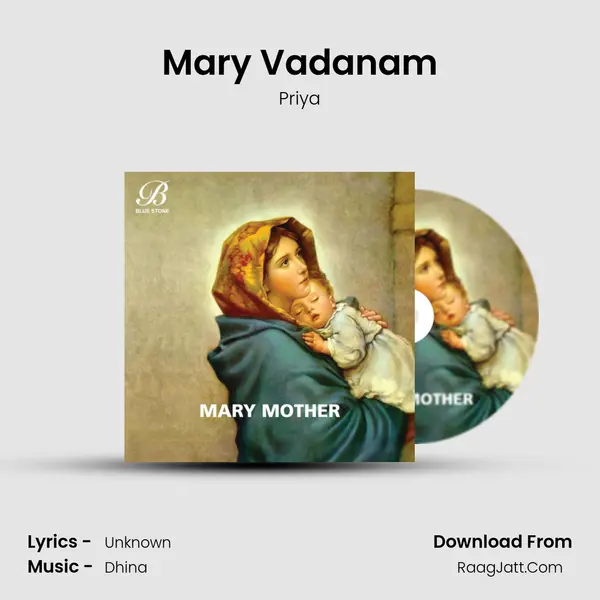 Mary Vadanam MP3 Song by Priya Cover