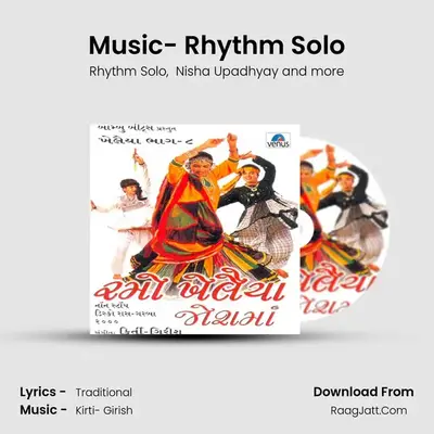 Music- Rhythm Solo MP3 Song by Rhythm Solo Cover