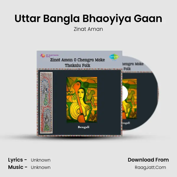 Uttar Bangla Bhaoyiya Gaan MP3 Song by Zinat Aman Cover