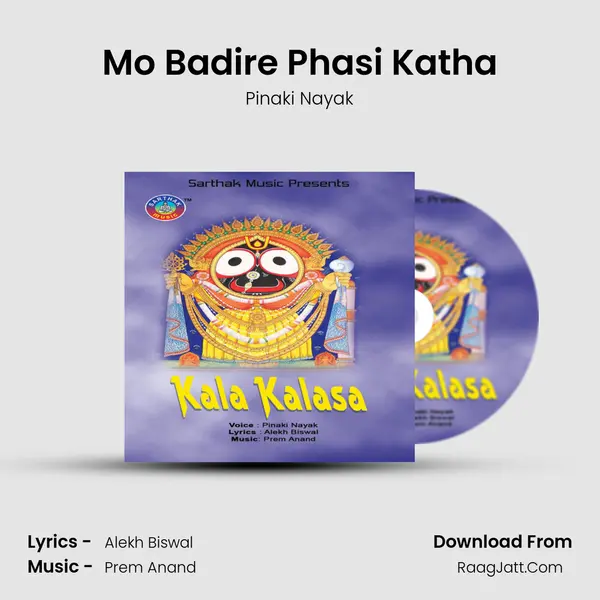 Mo Badire Phasi Katha MP3 Song by Pinaki Nayak Cover