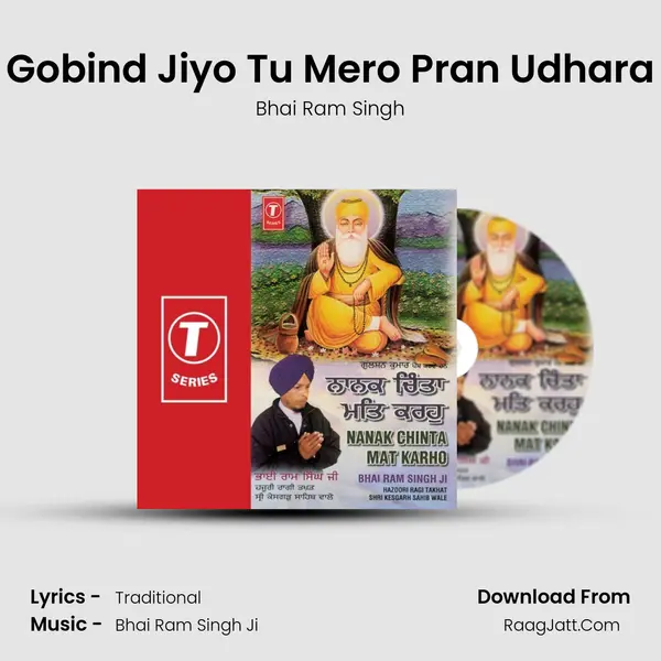 Gobind Jiyo Tu Mero Pran Udhara MP3 Song by Bhai Ram Singh Cover