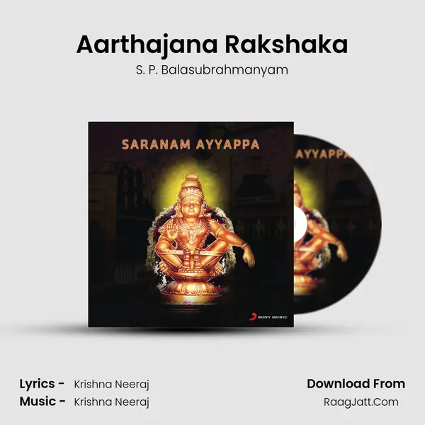 Aarthajana Rakshaka MP3 Song by S. P. Balasubrahmanyam Cover