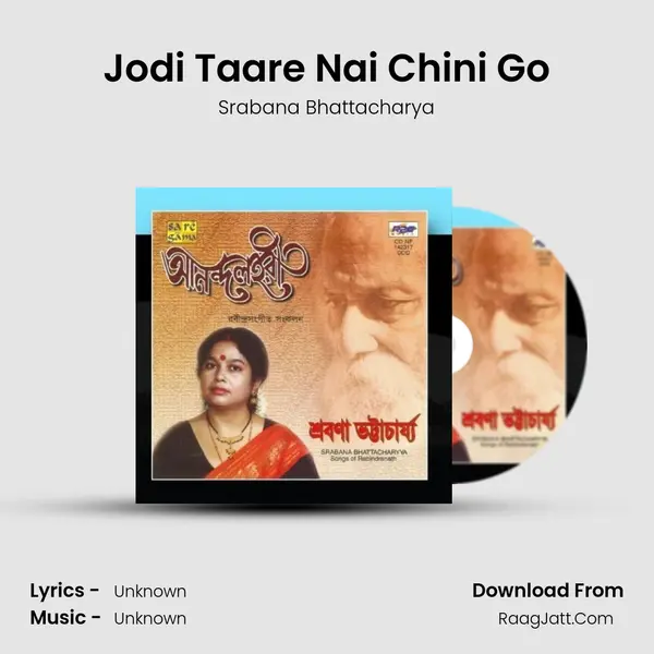 Jodi Taare Nai Chini Go Cover