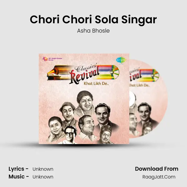 Chori Chori Sola Singar MP3 Song by Asha Bhosle Cover