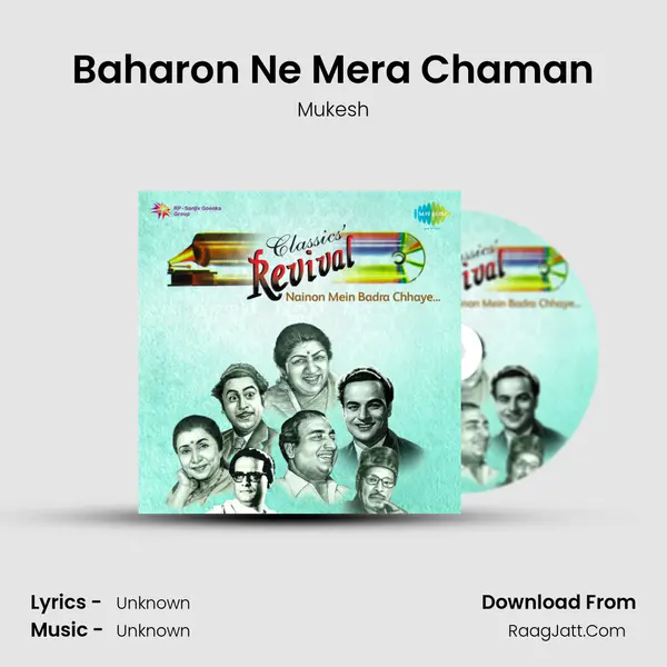 Baharon Ne Mera Chaman MP3 Song by Mukesh Cover