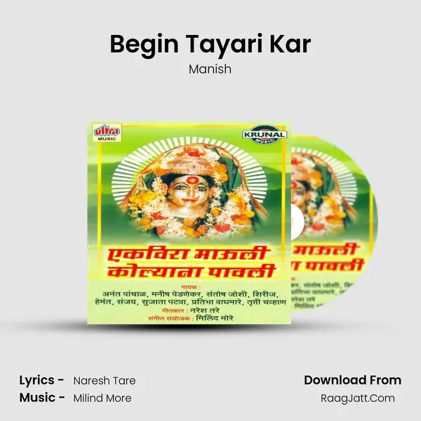 Begin Tayari Kar MP3 Song by Manish Cover