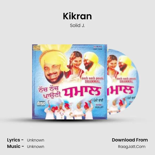 Kikran MP3 Song by Solid J. Cover