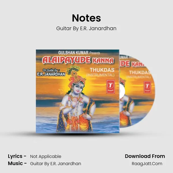 Notes MP3 Song by Guitar By E.R. Janardhan Cover