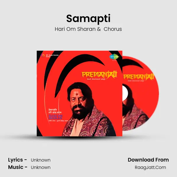 Samapti MP3 Song by Hari Om Sharan Cover