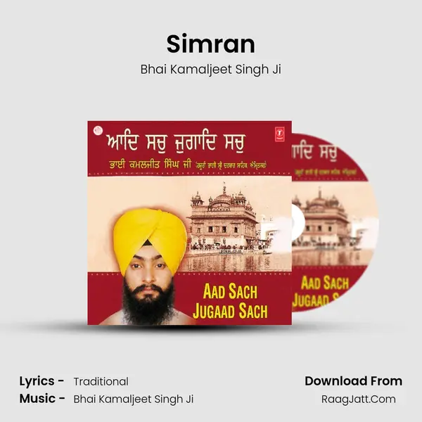 Simran MP3 Song by Bhai Kamaljeet Singh Ji Cover