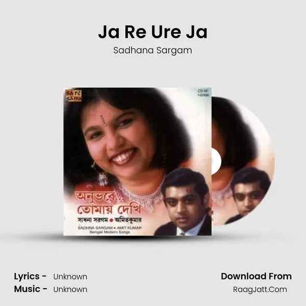 Ja Re Ure Ja MP3 Song by Sadhana Sargam Cover