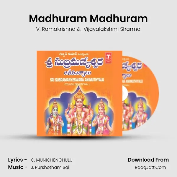 Madhuram Madhuram MP3 Song by V. Ramakrishna Cover