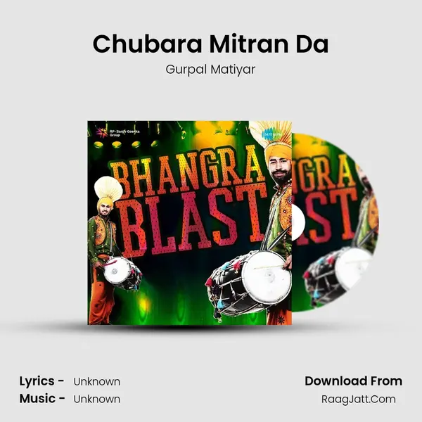 Chubara Mitran Da Cover