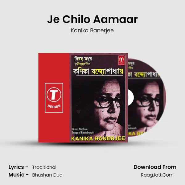 Je Chilo Aamaar MP3 Song by Kanika Banerjee Cover