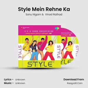 Style Mein Rehne Ka Cover
