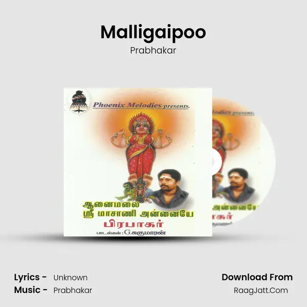 Malligaipoo MP3 Song by Prabhakar Cover