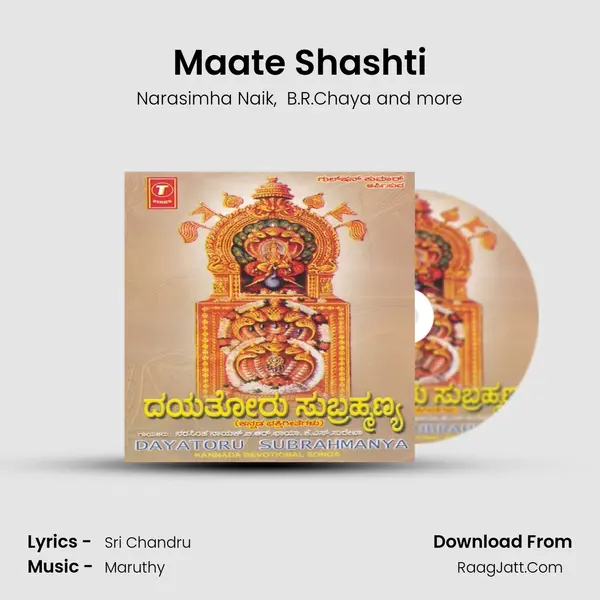 Maate Shashti MP3 Song by Narasimha Naik Cover