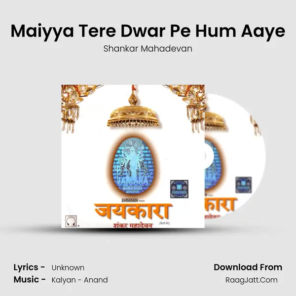 Maiyya Tere Dwar Pe Hum Aaye MP3 Song by Shankar Mahadevan Cover