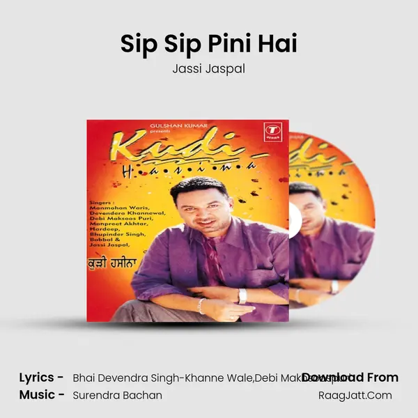 Sip Sip Pini Hai MP3 Song by Jassi Jaspal Cover
