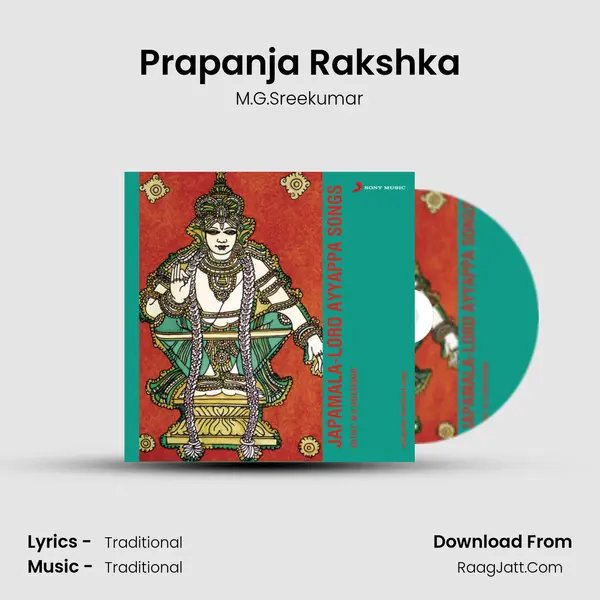Prapanja Rakshka MP3 Song by M.G.Sreekumar Cover